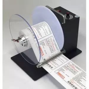라벨 리와인더 영수증 자동 종이 롤 되감기 기계 용지 배플