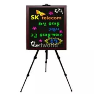 [문구] 블랙보드 일반 400 600 이동식보드판 블랙보드판
