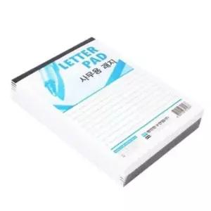[문구/오피스] 편지지 50매x10묶음 군인편지지 편지양식