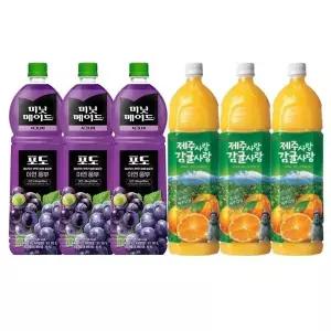 과즙음료 2종 혼합세트 미닛메이드 포도 1.5L 3개 + 제주감귤 총 6개