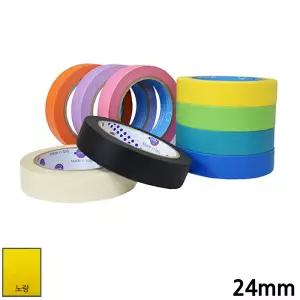 유로셀 종이 마스킹테이프 노랑 24mmX40M 페인트작업