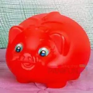 [문구/오피스] 빨간돼지저금통 왕대 아이저금통 키즈저금통 사랑의저금통 동물저금통 캐릭터저금통