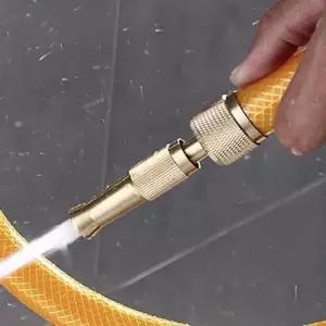 물호스 건 호수분사기 세차건