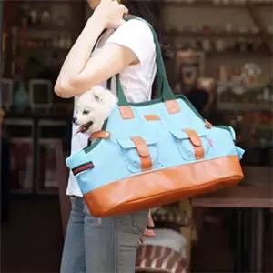 강아지 가방 산책 외출백 이동장 캐리어 캐리어 블루 Yus3+9eIk