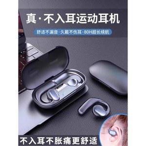 이어폰 동시통역기 실시간 통역기 블루투스 문의 번역 실시간통역기 인이어 Edge 라오스어