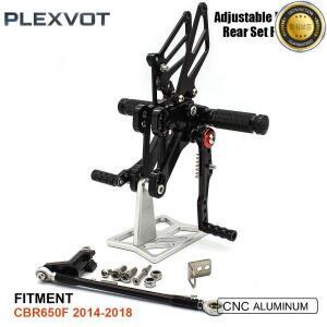 혼다 CBR650F CBR F 2014-2018 오토바이 리어셋 풋페그 페달 발판 조절식 알루미늄 풋레스트 세트