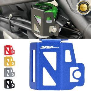 오토바이 액세서리 후방 브레이크 액 리저버 커버 오일 캡 가드 보호 SV 650