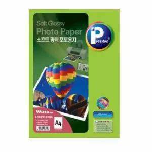 [문구/오피스] 포토 인화지 A4 20매 사진인화용지 포토인쇄
