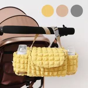 유모차 가방 정리함 기저귀 가방 걸이 보조가방 누빔 lKL1+4StU