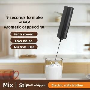 전기 우유 거품기 1세트 커피 AA 사이즈 배터리 주방용 휴대용 계란 크림 믹서