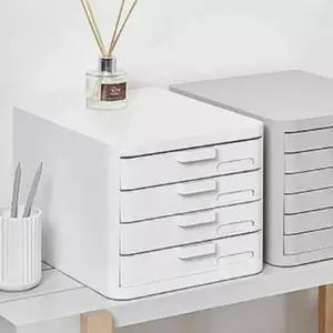 [문구/오피스] 파일 캐비넷 4단 사무실서류보관함 문서보관함