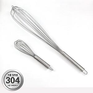 스테인레스 스텐 스틸 핸드헬드 계란 흰자 거품기 크림 비터 주방 베이킹 도구 다용도 수동