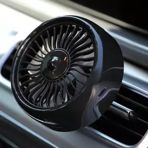 차량용 선풍기 자동차 선풍기 서큘레이터 송풍구형 AOT6+7bsS