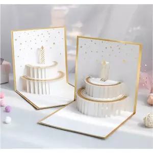 꾹상점1  입체카드 생신 카드 생일카드 케이크 기념일 부모님 금장 골드 파티 입체 고급 팝업 3D