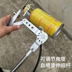 연장봉 스프레이 페인트건 셀프 스크레이퍼 고층 1m 2 붐대 락카 은색 폴대 페인팅