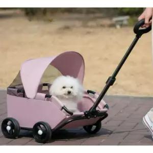 강아지유모차 분리형 카트 애묘 다견 프리미엄 산책 반려견 고양이