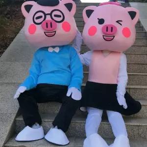 돼지 인형탈 의상 코스프레 캐릭터 인형 오픈 돼지인형탈