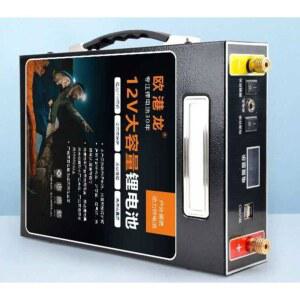 잡는 기계 미끼 지렁이 12V 충전기 휴대용 낚시용 100000형 탐지기 도구