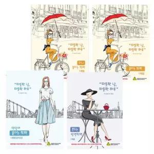 핫팩 미니 겨울 따뜻한 발열 D 온열팩 휴대용 따뜻한겨울 흔드는 붙이 붙이는발 파스형