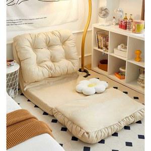 클라우드 좌식 소파 겸용 싱글족 등받이 5단계 쇼파 다리없는 푹신푹신 원룸용