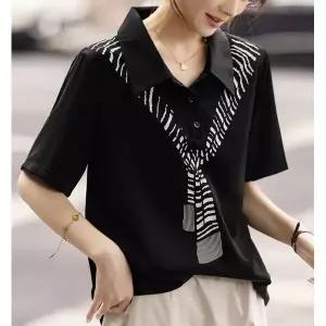 [하프클럽/패션]타이프린팅 셔츠넥 블라우스 266E9E32