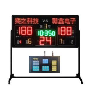 원격 커팅 점수판 배드민턴 게임 스틸 농구 전자식 배구 배구점수판 24초룰 휴대용