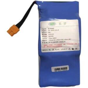 전동휠배터리 AU 셀프 42V2A 호환 전동 배터리 충전지 외발 전용 활성화 42V