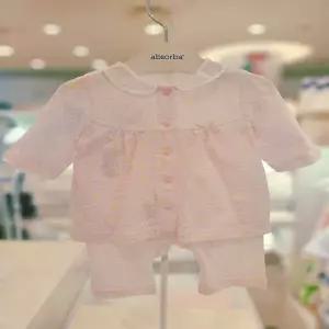 (압소바 의류) 크킁 7부 내의 26년여름신상 A1B10308