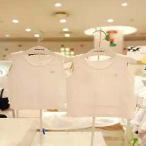 (압소바 의류) 테디 코튼모달 런닝2종세트 (화이트 핑크) A1B11501