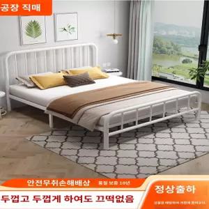 킹 슈퍼싱글 조립식 침대 프레임 라지킹 철제 싱글 퀸 침대 철재프레임