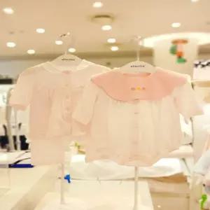 (압소바 의류) 크킁7부내의 바디슈트 2종세트 26년여름신상 A1B10308D