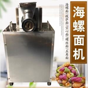 파스타 기계 콘치 표면 과일 및 채소 국수 쉘 누들 스크류 간단하고 편리합니다