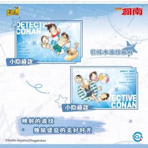 재고 있음  Kayou 코난 테마 아크릴 마그네틱 테이프 냉장고 자석 블라인드 박스 Vol.1 Collect Boy Festiv