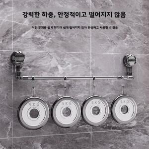 욕실 수건걸이 흡착식 무타공 확장형 간편 설치 홀더 가정용개인 청소 도구
