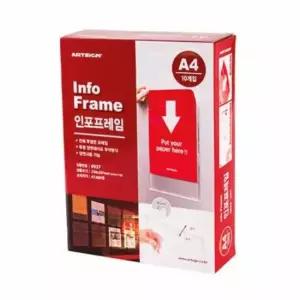 [문구] 인포프레임 A4 양면 10개 아크릴월프레임 광고게시판