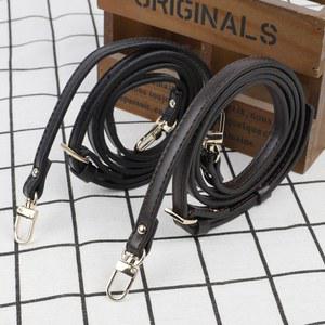 가죽 3cm 손잡이 가방 숄더 가방벨트 메신저 숄더백 체인가방끈 웨빙스트랩 스트랩