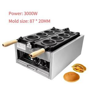 HomeWise Electric 4PCS UFO 버거 메이커 기계 3000W 함부르크 젤라토 파니니 프레스 모양 아이스크림 와플