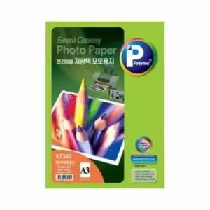 [문구/오피스] 저광택 포토용지 A3 20매 사진용지 스티커라벨지