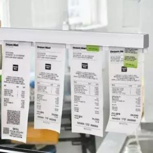 [문구/오피스] 메모 정리 홀더 30cm 주문렉 전표꽂이