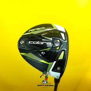 코브라 킹 라드 스피드 드라이버 헤드 9도 중고 헤드커버 있음