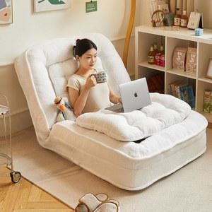 침대형소파 원룸 인테리어 미니소파 침실 패브릭 의자 양털 심플 좌식 안락의자 베드 3인용