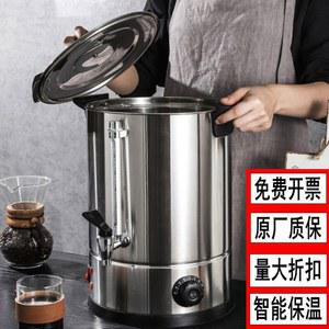 상업용 전기 약탕기 10L 찌는 홍삼 스테인리스 대용량 홍삼달이기 스틸 두꺼운 8L