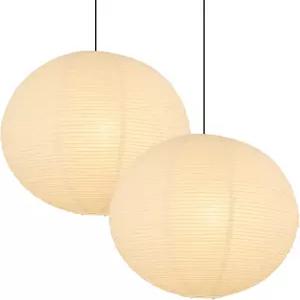 화이트 페이퍼 램프 쉐이드 세트 2 12 x12 작은 중국 종이 랜턴 펜던트 라이트 원형 랜프쉐이드 홈 데코