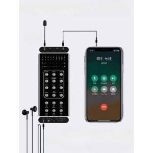 휴대용 음성변조기 전화통화 5mm잭 블랙 상품 방송용 목소리 폰 소형마이크