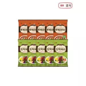 [하프클럽/] 육개장칼국수 125g x 5개 쟁반비빔막국수 126g x 5개 / 편의면
