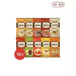 [하프클럽/] 편의면 10종 버라이어티팩 / 칼국수,잔치국수,비빔 외