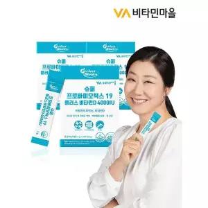 [하프클럽/]슈퍼 프로바이오틱스 19 플러스 비타민D 4000IU 3박스 총90포 3개월