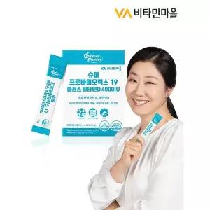 [하프클럽/]슈퍼 프로바이오틱스 19 플러스 비타민D 4000IU 1박스 30포 1개월분