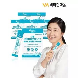 [하프클럽/]슈퍼 프로바이오틱스 19 플러스 비타민D 4000IU 6박스 총180포 6개월