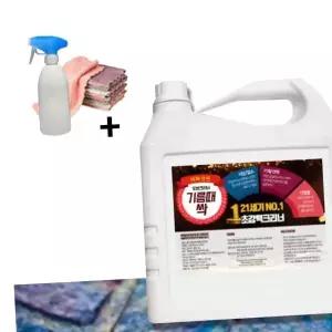 주방 기름때 제거 후드 오븐 유지방 기름때제거 인덕션클리너 클리너 업소용